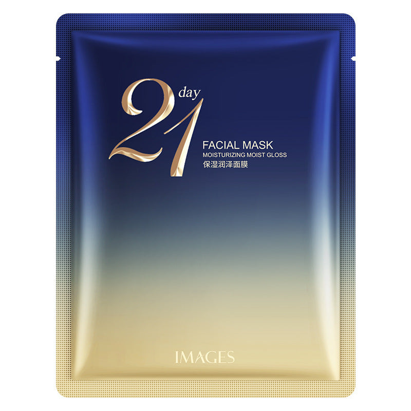 Beauty Hyaluronic Acid Mask