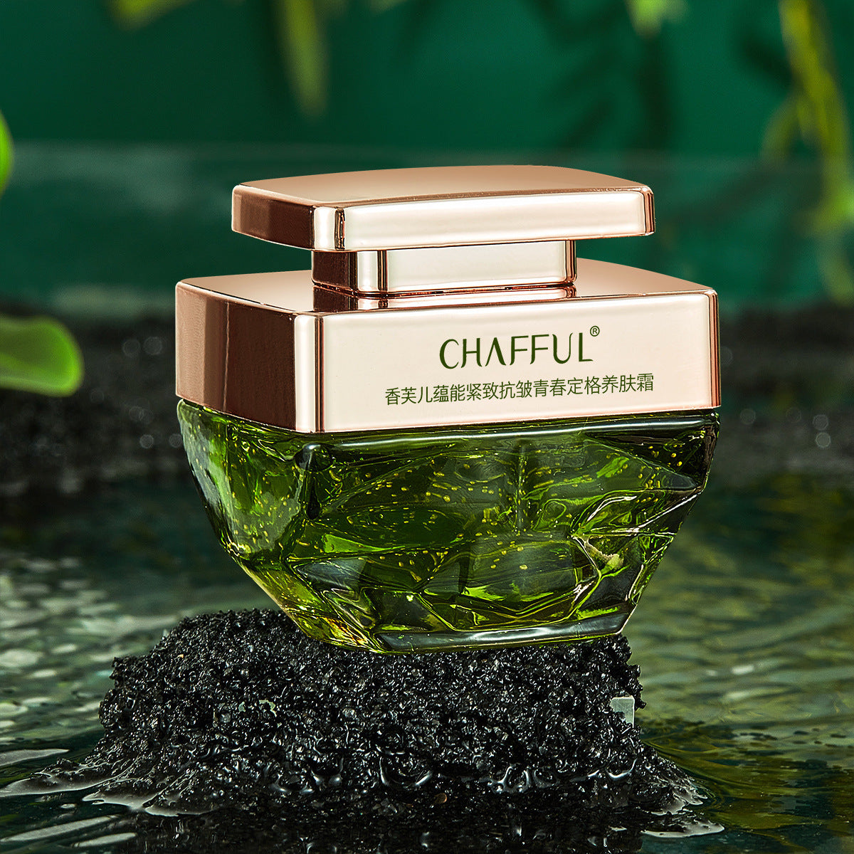 Anti-wrinkle Moisturizing Cream